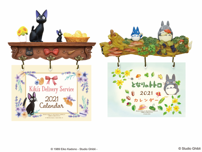 Start 2021 off right with adorable hanging Totoro and Jiji calendars for organised Ghibli fans