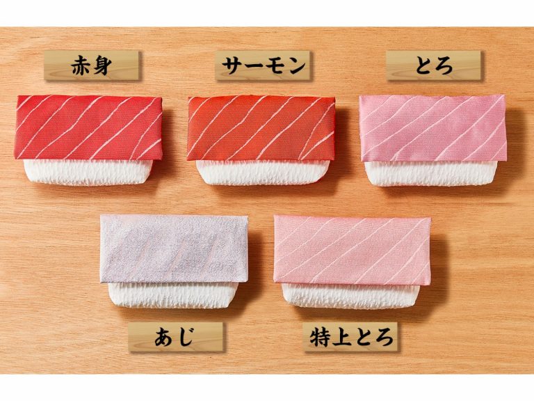 Show off your stylish fatty tuna with Japan’s designer sushi pouches