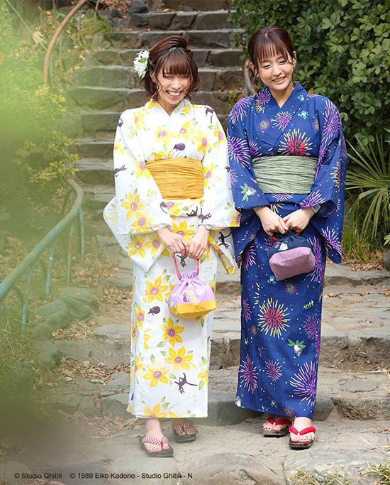 Cute Anime Girl Red Japanese Kimono Stock Illustration 1742164367 |  Shutterstock