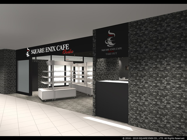 Square Enix Cafe Opens In China – NintendoSoup