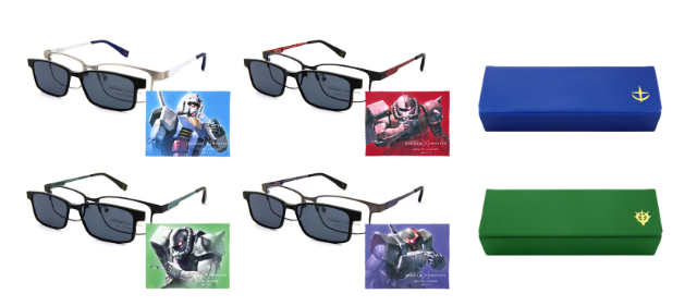 Mobile Suit Gundam Char Sunglasses | Futuristic sunglasses, Mobile suit,  Sunglasses