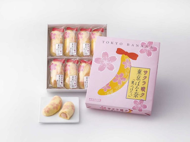 Famous Souvenir Sweet Tokyo Banana Release Spring Limited Edition Sakura Variation