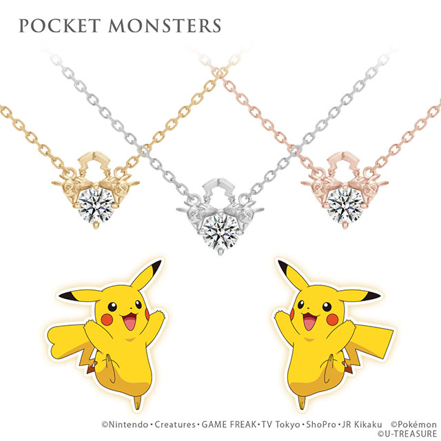 18K Gold Over Finish Simulated Diamond Iced Out Bling Pokemon Charmander  Cartoon Custom Charm Pendant Necklace, Birthday Gift, Free chain -  Walmart.com