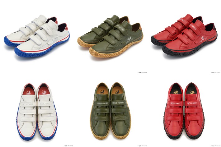 Sneakers | Trend | TOKYO STREET FASHION NEWS | style-arena.jp