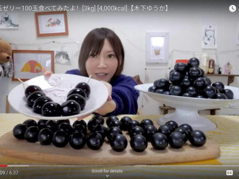 Petite YouTuber eats sumo-sized 4000 kcal of grape jelly and chugs a 1000 kcal giant coffee
