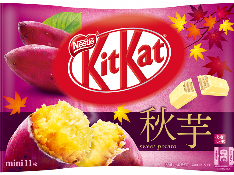 Kit Kat Japan Reveal This Year’s Autumn Offerings Including Sweet Potato Chocolate