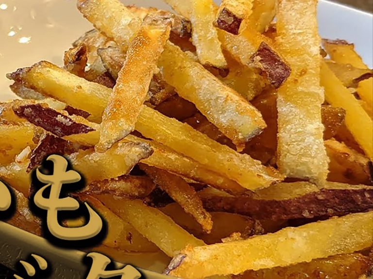 These sweet potato fries are sure to whet your appetite this autumn [Recipe]
