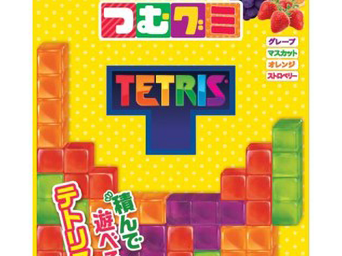 🕹️ Play Gummy Blocks Game: Free Online Gummy Block Space Filling  Tetris-Inspired Line Making Video Game for Kids & Adults