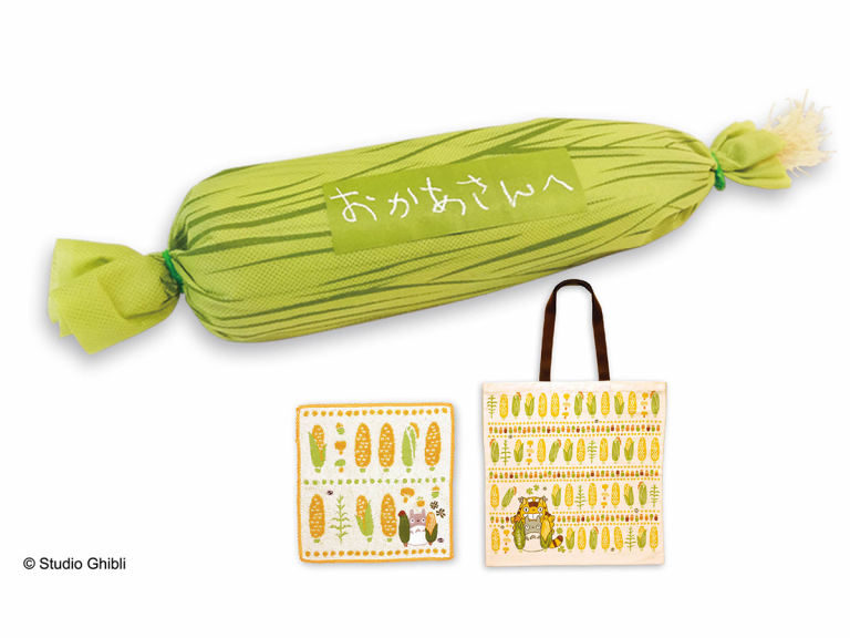 My Neighbour Totoro Bag Wrapped Like Mei’s Corn is Perfect Mother’s Day Gift for Ghibli Fans