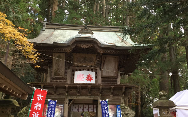 Want to win the lottery? The Best Shrines and Power Spots to Pray for Good Fortune before Buying Takarakuji