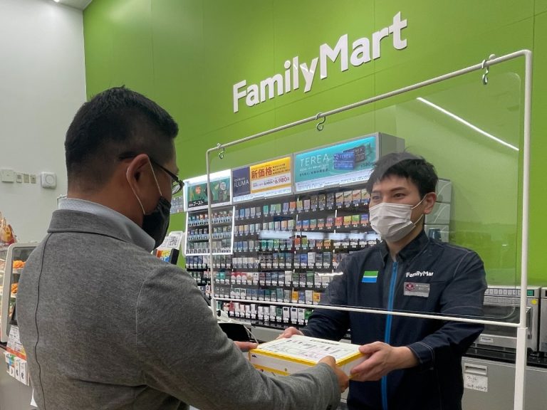 Japanese convenience store FamilyMart launches medicine pick-up pharmacy service