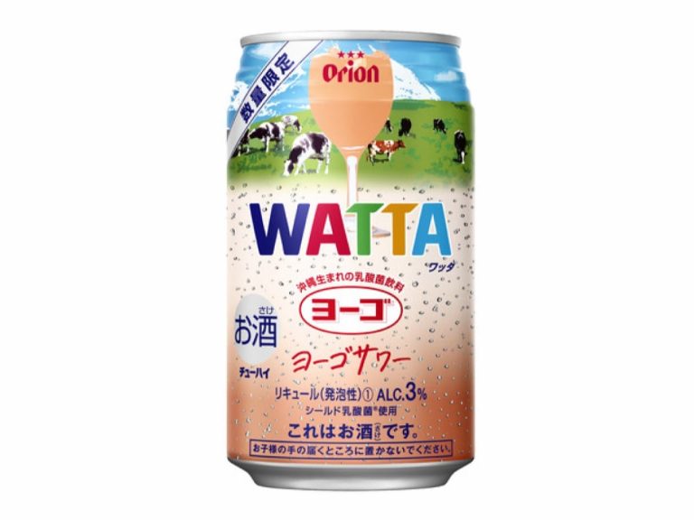 Orion’s Chu-Hi Limited-edition “Watta Yoogo Sour” goes on sale