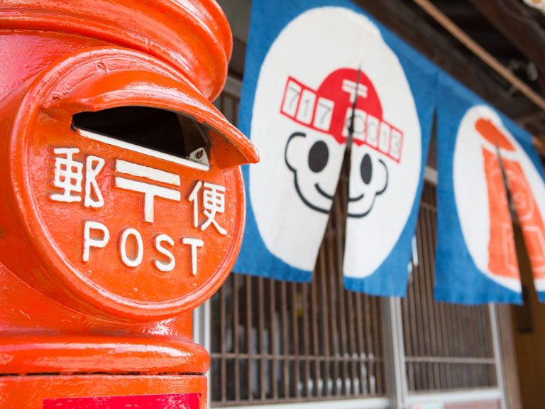Japan Post to temporarily stop accepting international mail due to coronavirus
