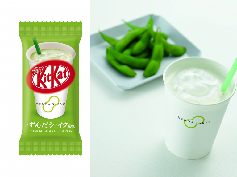 Kit Kat Japan to Debut Soybean Milkshake Flavour Chocolate as Sendai Specialty Next Month